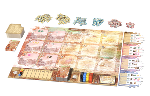 Compania [back-order]